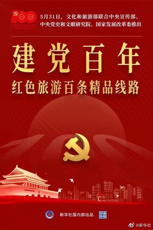 1622797383800721.jpg 1622797383800721.jpg