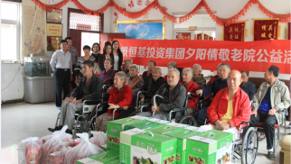 PA视讯夕阳情敬老院公益活动