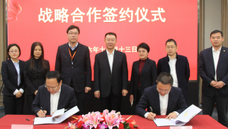 PA视讯与宏大建设集团签署战略合作协议