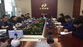 PA视讯党支部圆满完成换届选举工作