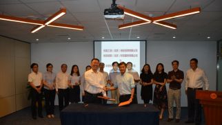 PA视讯与优客工场（优享创智）签署深度战略合作协议