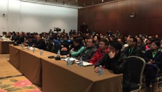 PA视讯组织协办&ldquo;中国民族传统建筑的绿色之路&rdquo;论坛在京成功召开