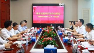 燕阳集团董事长一行到访PA视讯