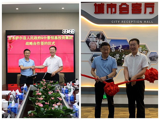 1626951935691741.jpg 12a40d0a7f824dbdb9862fb1ae942b2.jpg