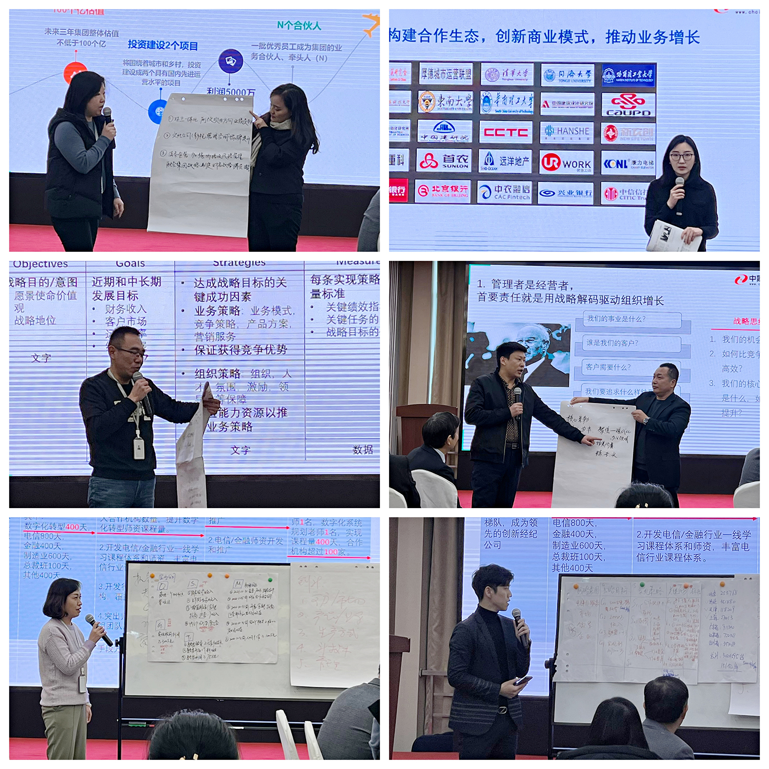 1640229057357819.jpg 微信图片_20211223103557.jpg