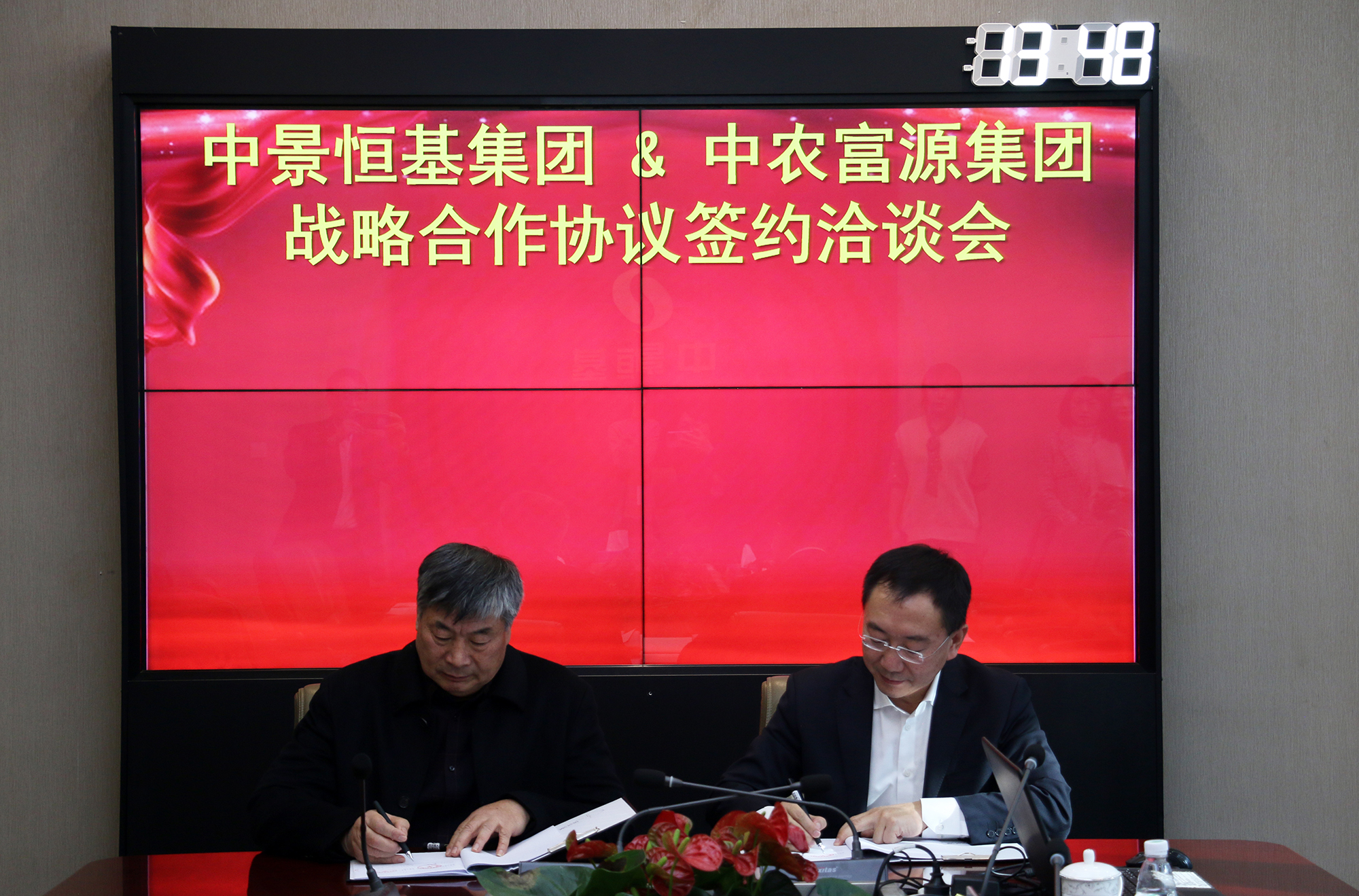 1640333610604681.jpg 1640333610604681.jpg