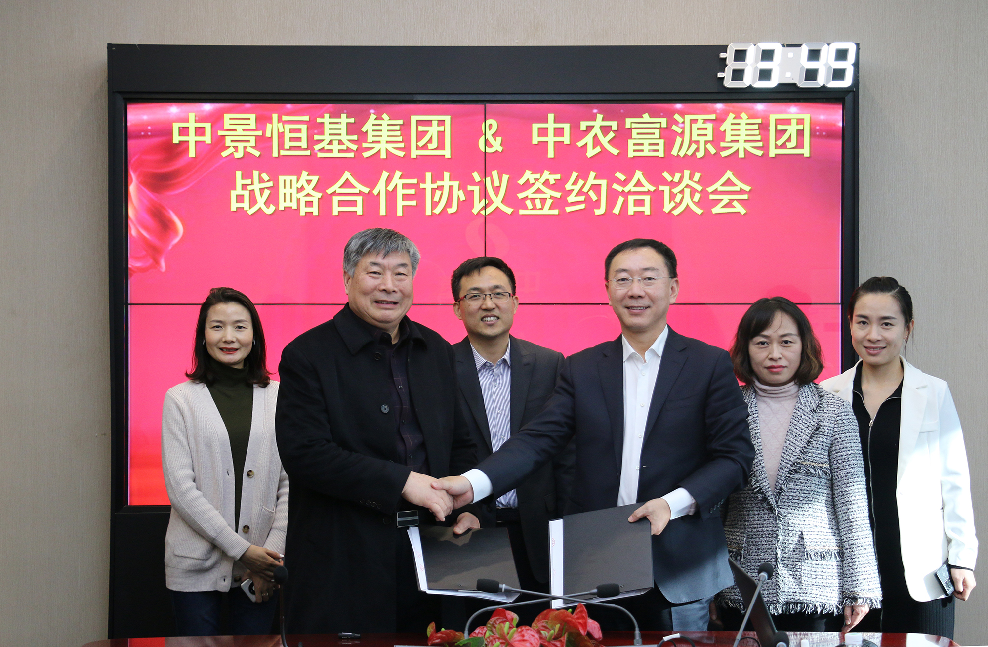 1640333827332597.jpg 1640333827332597.jpg