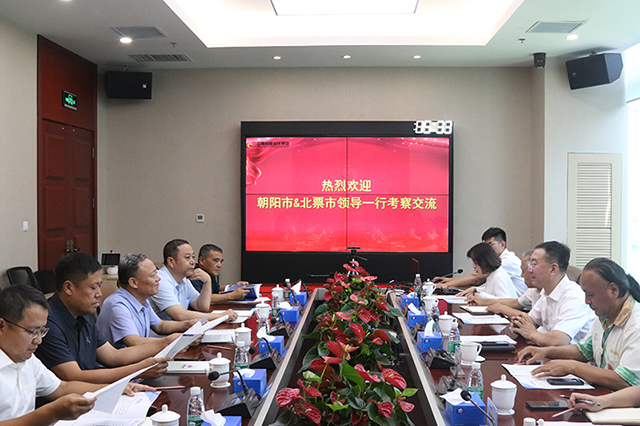 1658975295713533.jpg 640000.jpg